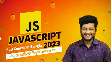 JavaScript Full Course In Bangla | What is Programing Language| Episode -01 | By [ST SABBIR] - 2023