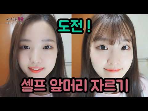 더페이스샵 3월세일