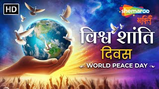 Watch on YouTube