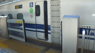 東海道新幹線京都駅　ホームドアが閉まる