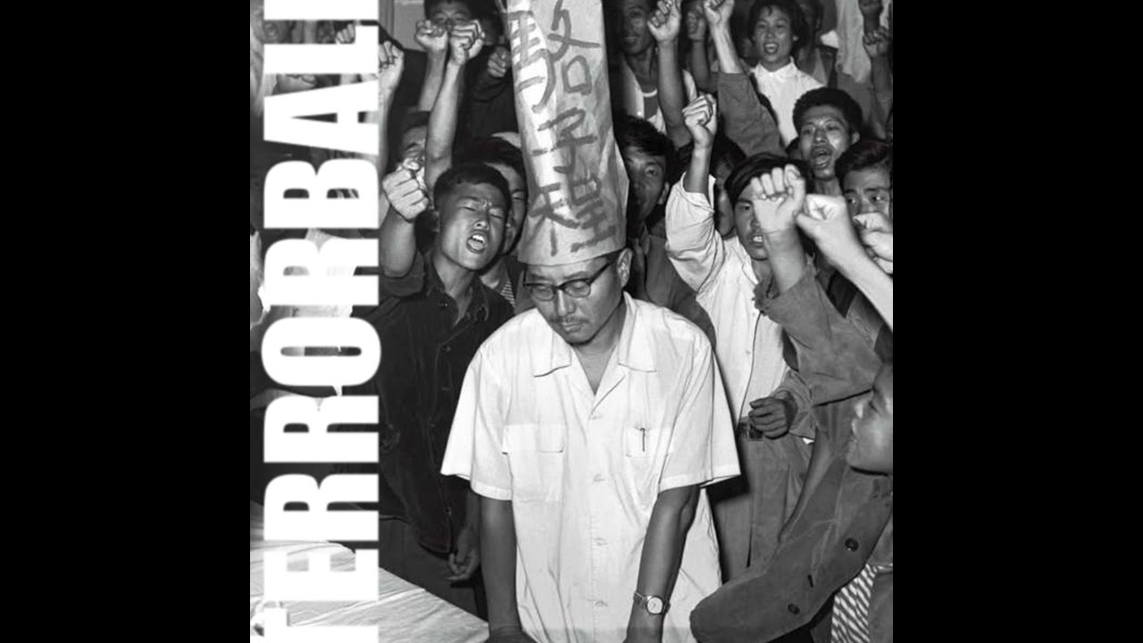 Terrorball - Struggle Session (Full Album)