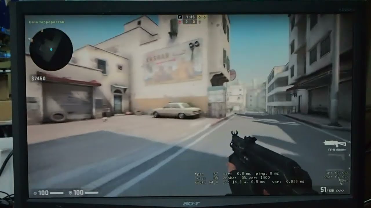 тест в CS:GO.  Radeon R7 - 240 1 GB :4-х яд Intel Core 2 Quad  3 000 MHz; озу 8 ГБ.