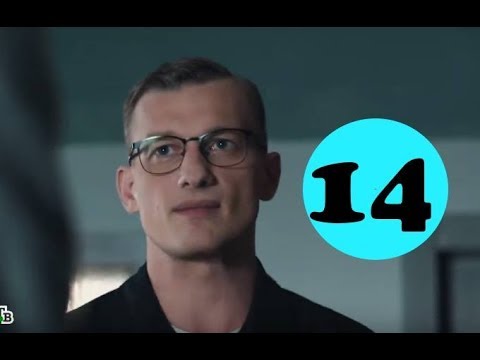 Подсудимый 14. Мужчина за решеткой. Подсудимый 14. Подсудимый 14. Мужчина за решеткой.