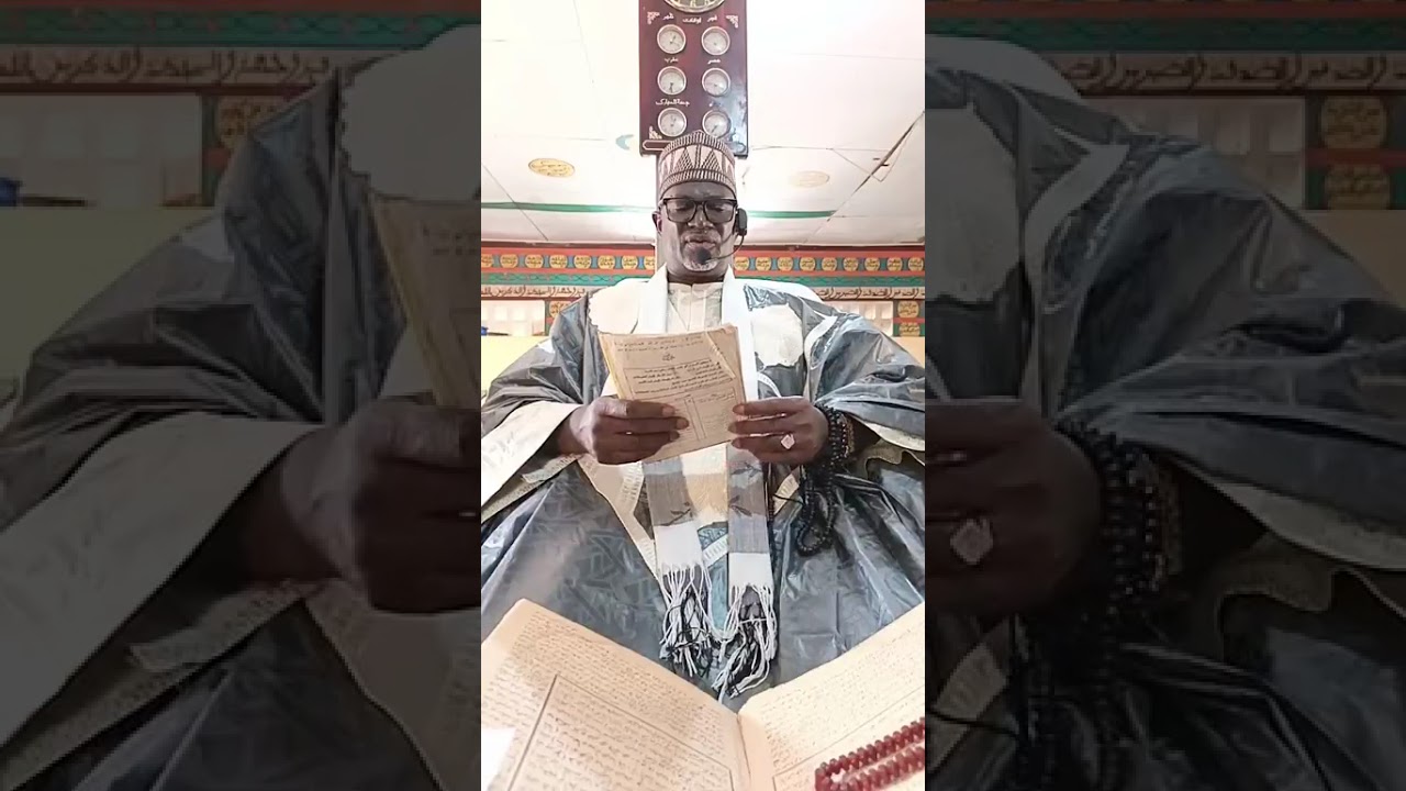 Cheikh Daouda ACTU Officiel 