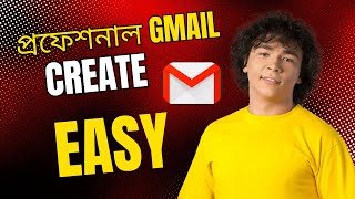 How to Create a Gmail Account ll  Professional Gmail Account Create 2025