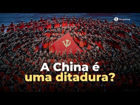 Vídeo: China: forma de governo. Forma de governo na China