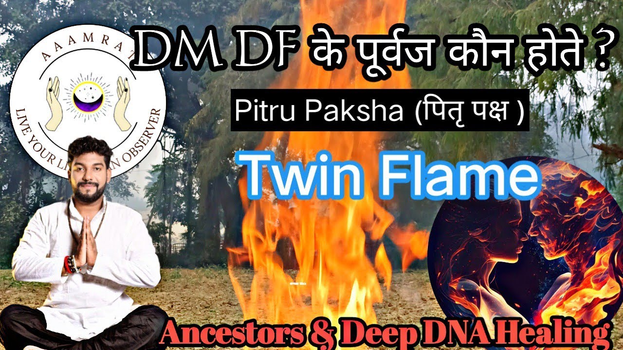 Is Ancestral Your Twin Flame Important? What is The Twin Flame in ...