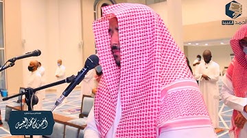 أول عشائية - مرئية - للقارئ أحمد العبيد بعد الانقطاع الطويل