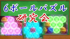 盲目の市川 Youtube