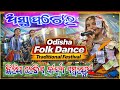 ଛିଲିପା ଲେଡୀସ୍ କୀର୍ତ୍ତନ ମଣ୍ଡଳୀ କଳାହାଣ୍ଡି l Chhilipa Ledies Sambalpuri Kirtan Mandali kalahandi l
