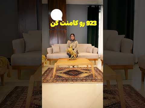 به خونت رنگ بده