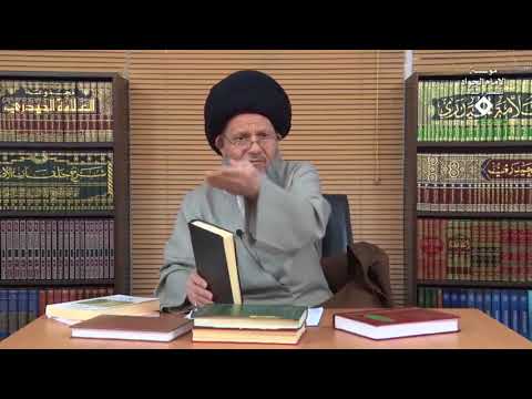 رأي السيد الحيدري في كتاب الجوهر النضيد السيد كمال الحيدري