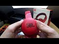 Распаковка Bluetooth наушников JBL E55BT