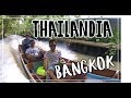 Thailandia: Bangkok e mare. Cosa vedere? Vlog agosto 2018