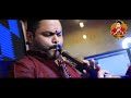 Andha Sivagami Video Song  | Naathasvaram | Kumaran Panchamoorthy Mp3 Song