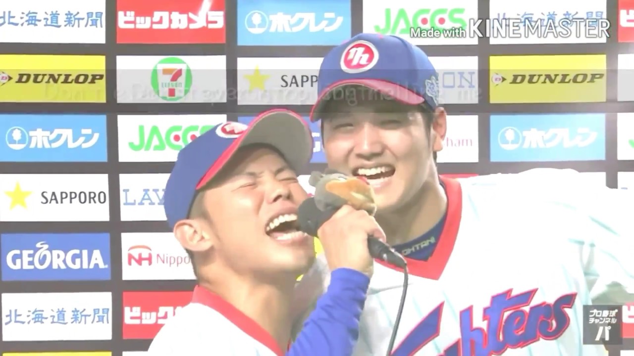 大谷 翔平 登場 曲