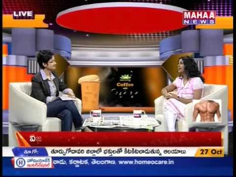chit-chat-with-actor-swapna-on-coffee-with-sowjanya--mahaanews