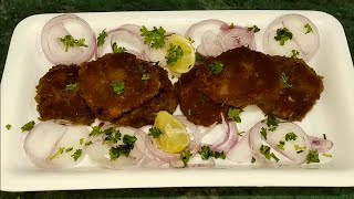 Shaami Kabab Recipe || Lucknow Ki Original Shami  Kabab Recipe || Soft and Tasty Kababs screenshot 5