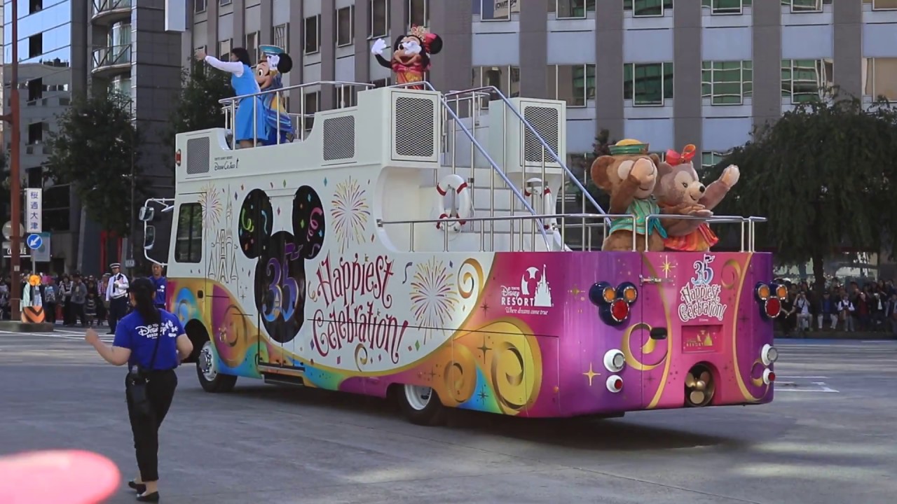 名古屋まつり ディズニーパレード 35周年 Youtube
