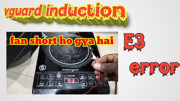 virc 01 vguard induction | display blinking | infrared induction repair