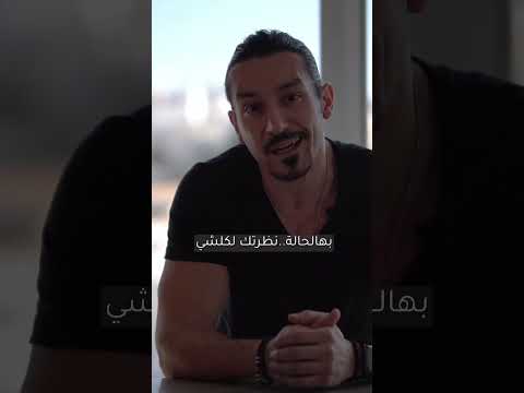 عيش اللحظة اللي انت فيها وكأنك مارح تعيدها