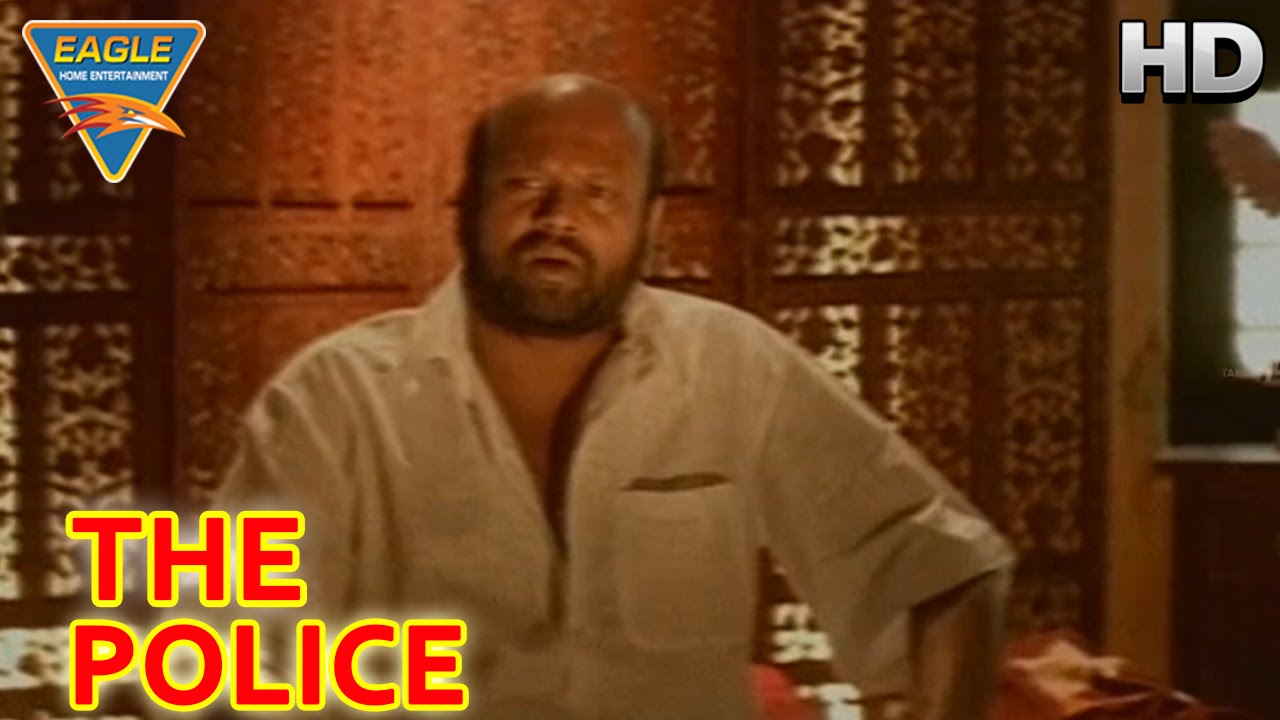 The Police Hindi Movie || Rami Reddy Land Dealing Scene || Srihar ...