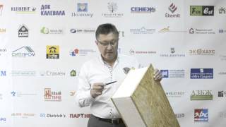 Строительная франшиза 