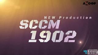 How to Upgrade SCCM 1902 Production Version - Upgrade SCCM CB, Update SCCM Version Video Guide