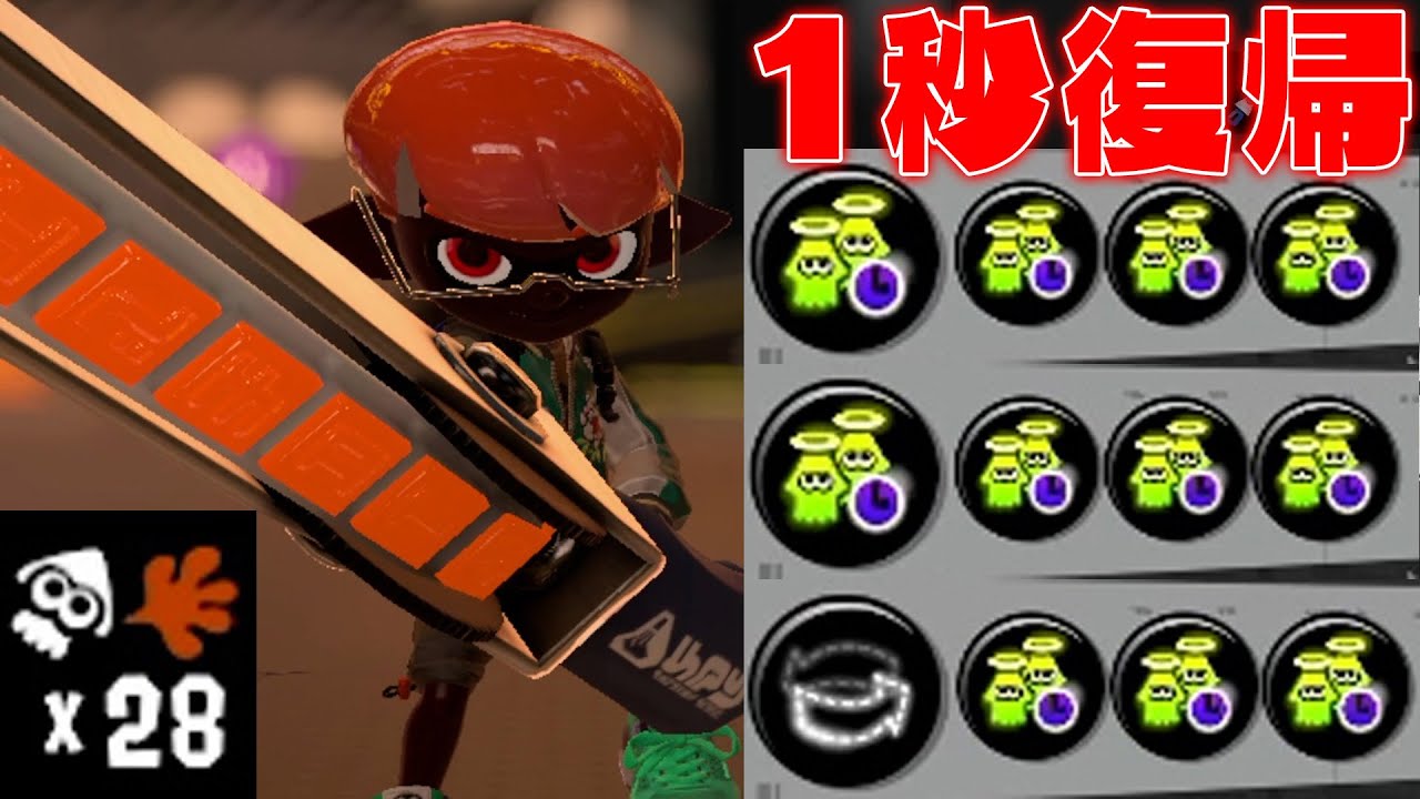 The Zombie 2.9 Gym Wiper that revives in 