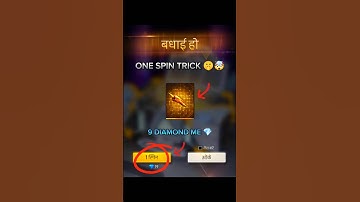 New Fist skin free fire || New Faded wheel event free fire || Free fire New Fist skin || New Fist 👊