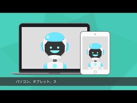 AI工場長FABIOT ご紹介