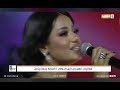 مهرجان بابل الدولي 2021 رحمة رياض احمد