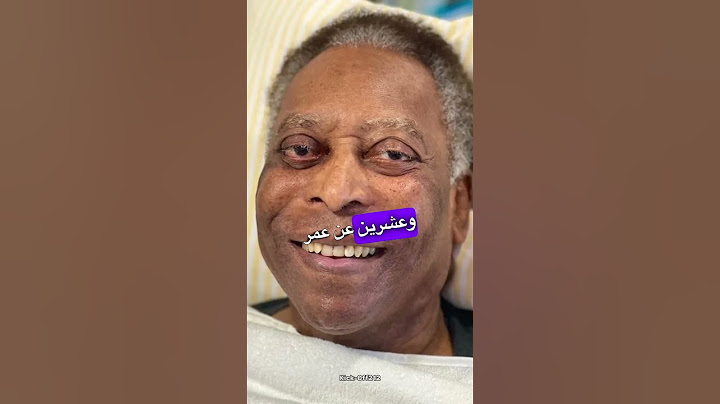 سبب وفاة أساطير كرة القدم 😔😔 #كرة_القدم