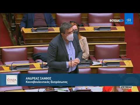 Ανδρέας Ξανθός: Σταματήστε να κοροϊδεύετε τον κόσμο - Αυτή είναι η αλήθεια για τις ΜΕΘ