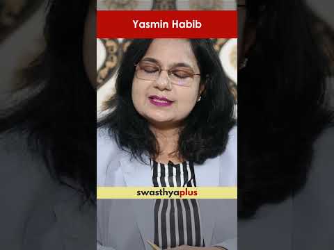 ବଦ୍‌ହଜମୀ ହେବାର କାରଣ କ’ଣ? | What are the causes of Indigestion? | Acidity | Yasmin Habib | #Shorts