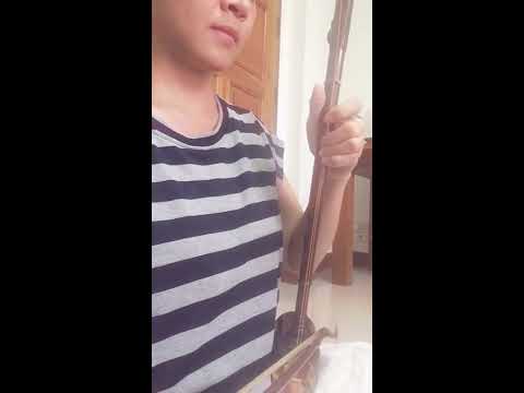 เดี่ยวซอด้วง นาคบริพัตร 2 ชั้น ver.2