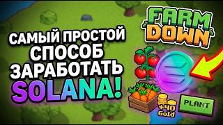 FARM TOWN — A New NFT Game With No Investment? How to Get Started Playing Easily screenshot 1