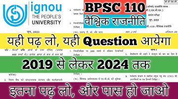 BPSC 110 Important Questions June 2024 BPSC 110 Pervious Year Question BPSC 110 Political Science