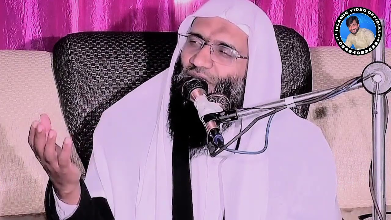 Molana Professor Ubaid ur Rehman Mohsin Topic Sharm o Haya-2026