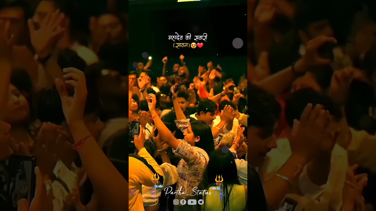 After That47334321 - YouTube Auto PHP Script