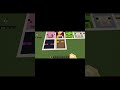 問題：これなーんだ！【マインクラフト】