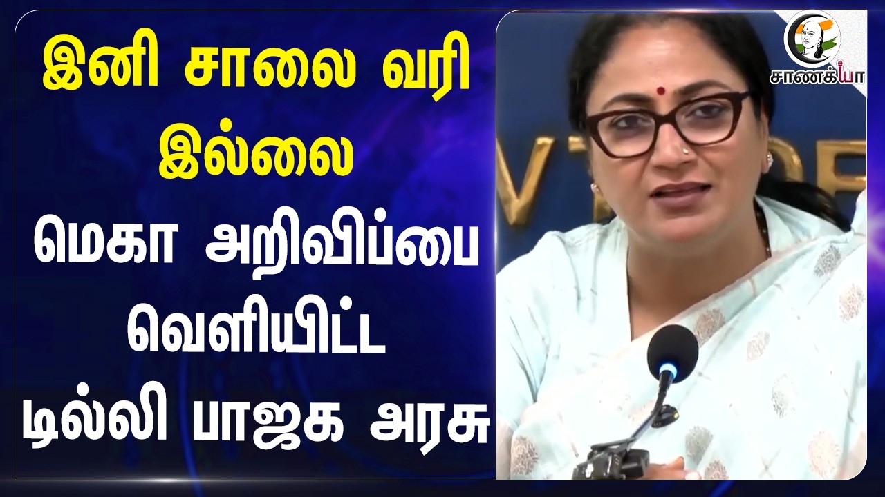 ⁣நோன்பு கஞ்சிக்கு அரிசி.. அப்போ அம்மன் கோவிலுக்கு? CM Vijay-க்கு நேரடி கோரிக்கை | Ramaravikumar