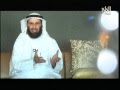 رسالة إلى من فقد عزيزا للدكتور نايف العجمي