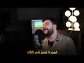 أنشودة أسير كلمات محمد السبع الهواري إنشاد د عبد الله سرحان وليد الأزهري