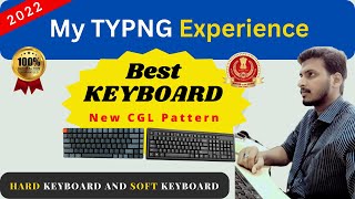 My Typing Experience 2022 | HARD KEYBOARD and SOFT KEYBOARD |  |  SSC CHSL CGL 2023 | Aspire India screenshot 4