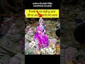 लक ष म म क अनद ख न कर Laxmi Laxmipuja Lakshmi