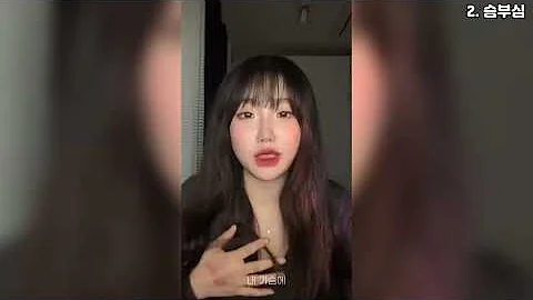 기무세딘 글리터