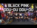 KPOP IN PUBLIC 말이 필요없는 블랙핑크 BLACKPINK 뚜두뚜두 DDU DU DDU DU Cover Dance 커버댄스 4K KPOP IN PUBLIC 말이 필요없는 블랙핑크 BLACKPINK 뚜두뚜두 DDU DU DDU DU Cover Dance 커버댄스 4K