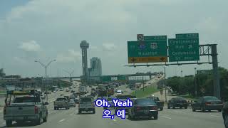 Keep on Running - Tom Jones: with Lyrics(가사번역) || Denton to Dallas, Texas on Aug. 1, 2007