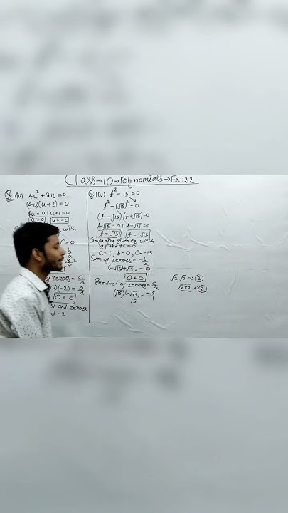 how-to-multiply-root-2-into-root-2-mathsbygk-maths-class10-algebra